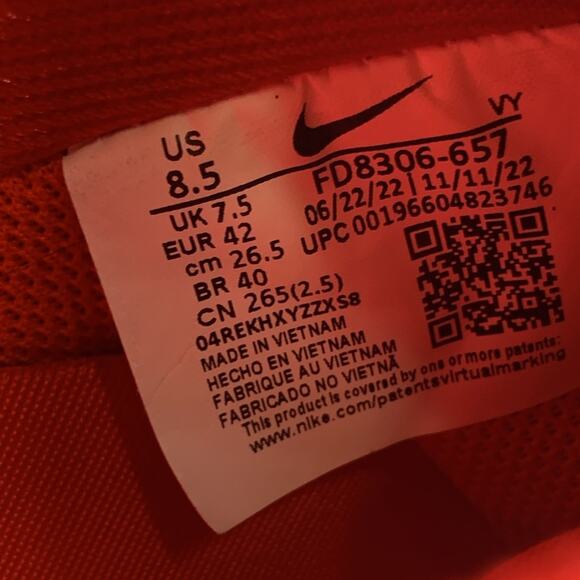 Nike Air Force 1 \'07 Low \